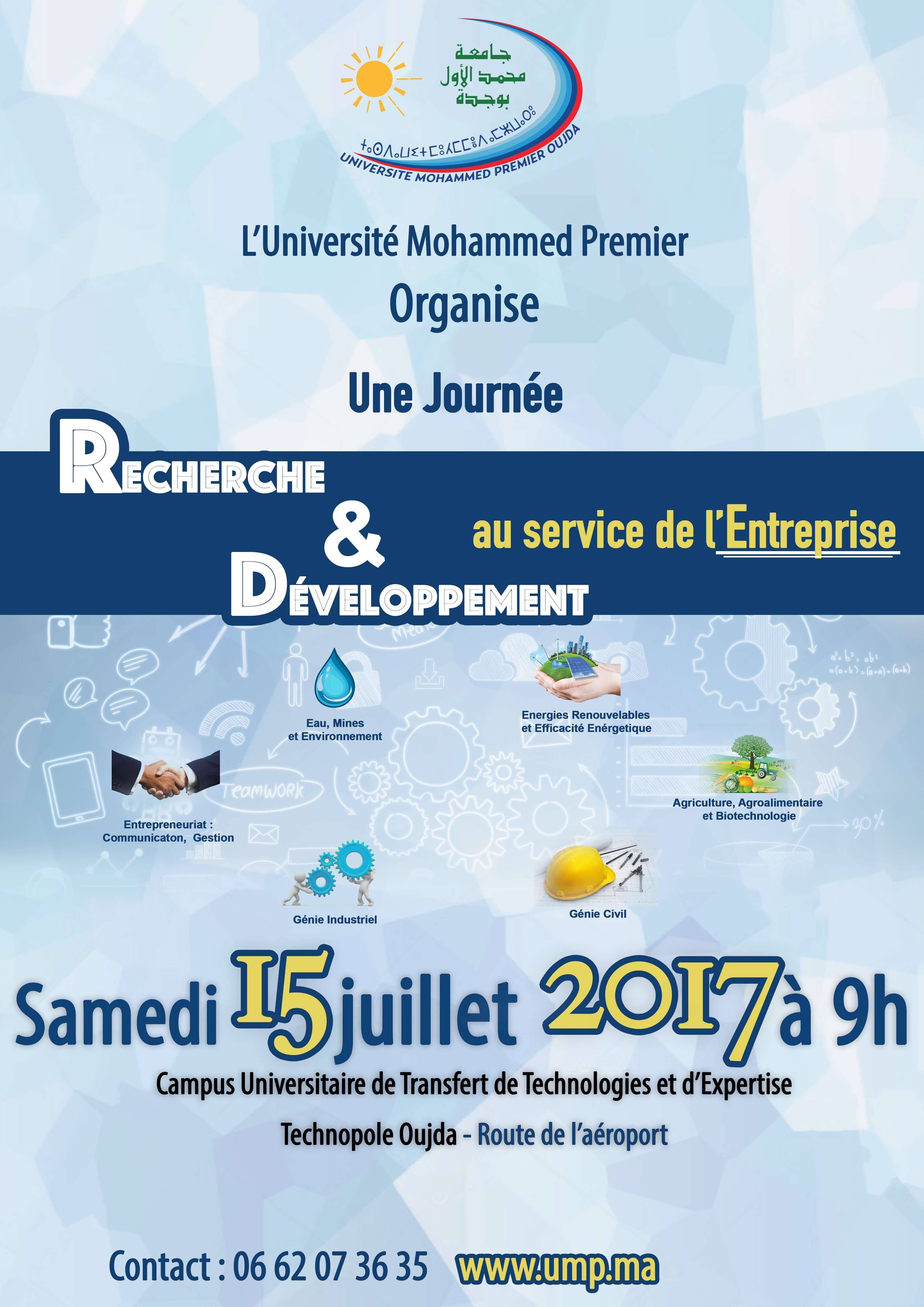 Journée "Recherche  &  développement au service de l'entreprise"