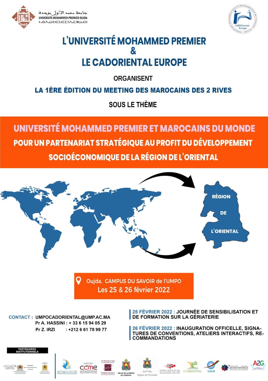 La 1ère édition du meeting des marocains des 2 rives