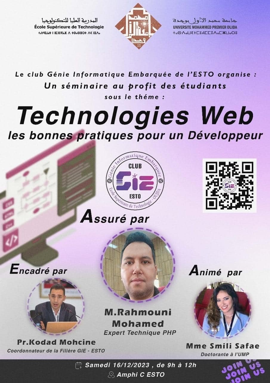 Séminaire : Technologies Web les bonnes pratiques pour un développeur