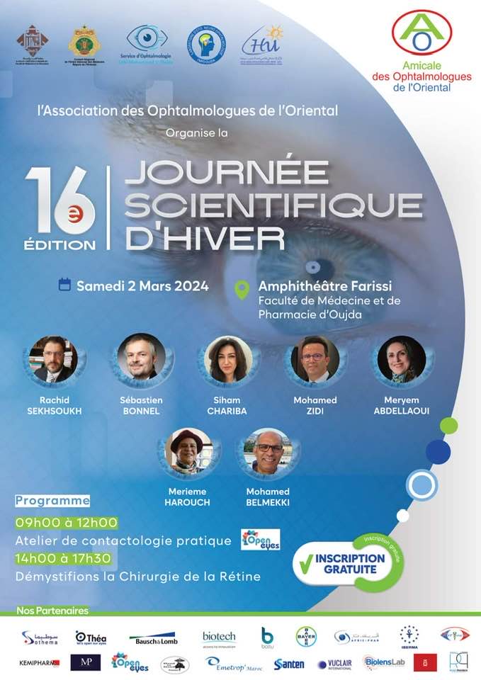 Journée scientifique d'hiver: 16éme édition