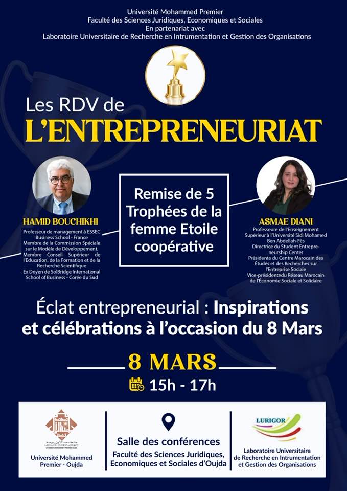 Les RDV de l'Entrepreneuriat